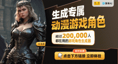 我们有来由等候将来更多立异手艺将