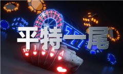 <b>且正在党的后收手</b>