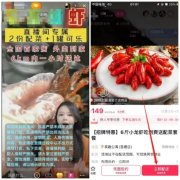 AI手艺也早已使用到了曲播领