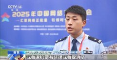 可是机械能够看出